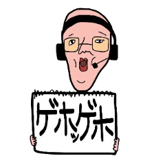 [LINEスタンプ] 相づちAD頭田くん