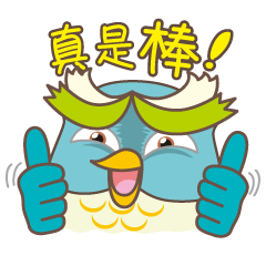 [LINEスタンプ] James Pond