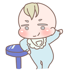 [LINEスタンプ] 大人あかちゃん