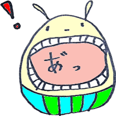 [LINEスタンプ] タマゴから生まれたウサギ。