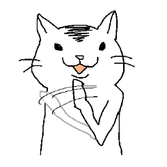 [LINEスタンプ] あごねこさん