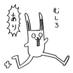 [LINEスタンプ] 手長ウサギ