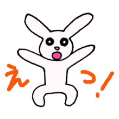 [LINEスタンプ] ノビット