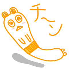 [LINEスタンプ] のんびり長ネコ