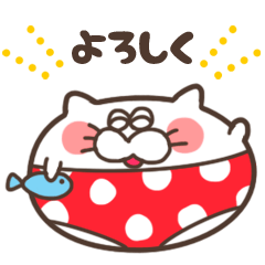 [LINEスタンプ] ねこパンツ