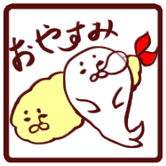 [LINEスタンプ] もふもふ部 2