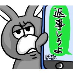 [LINEスタンプ] 白黒つけろうさぎ