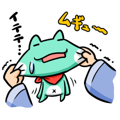 [LINEスタンプ] まどうしちゃん〜ヒッキー編〜