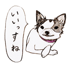 [LINEスタンプ] 牛柄わんこ