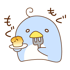 [LINEスタンプ] ぺんすけくん