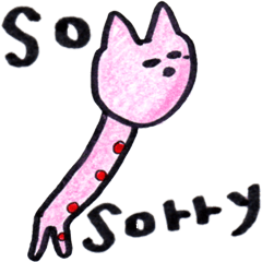 [LINEスタンプ] 生きるねこたさん