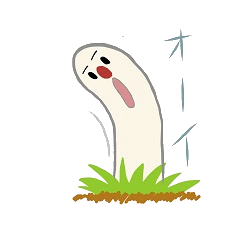 [LINEスタンプ] 基本キモい地底人