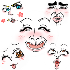 [LINEスタンプ] Many kinds of expression ！！