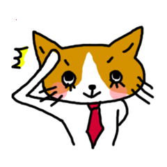 [LINEスタンプ] サラリーマン猫