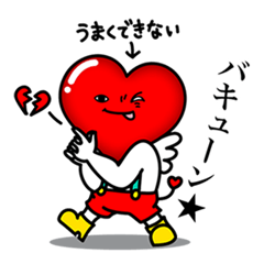 [LINEスタンプ] 恋の精霊ラブリさん