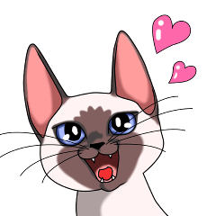 [LINEスタンプ] シャム猫のココア
