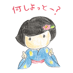 [LINEスタンプ] 植田真梨恵 -コマリスタンプ