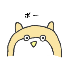 [LINEスタンプ] とりあえずフクロウ