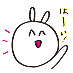 [LINEスタンプ] 手書きうさスタンプ