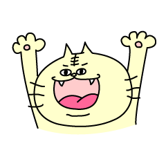 [LINEスタンプ] 取り立ててどうということはないねこ