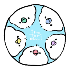 [LINEスタンプ] イロトリドリ