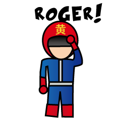 [LINEスタンプ] ヒーローレッド