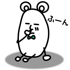 [LINEスタンプ] ねずんちゅ