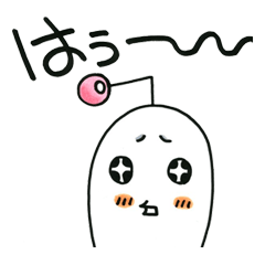 [LINEスタンプ] フフフのキルル。