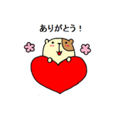 [LINEスタンプ] 我が家のモルモット。