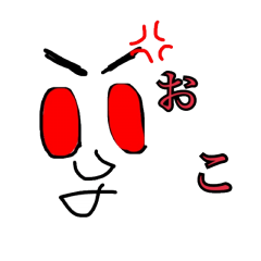 [LINEスタンプ] ふうたくんと仲間たち！！顔で語ろう！！