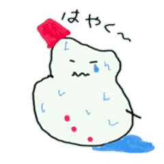 [LINEスタンプ] ツンデレ雪だるま