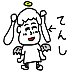 [LINEスタンプ] やじるしガール4