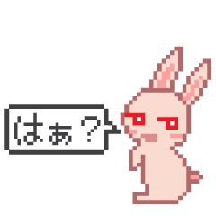 [LINEスタンプ] ゲームの国のウサギとカメ