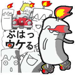 [LINEスタンプ] 蝋(ろう)人形の館