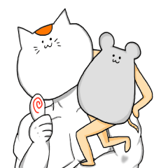 [LINEスタンプ] ねこさんとねずみさんと仲間たち