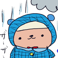 [LINEスタンプ] くまのぽんちゃん