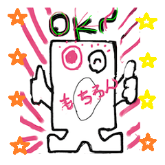 [LINEスタンプ] スマ坊