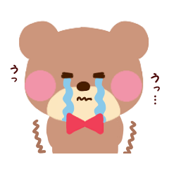 [LINEスタンプ] 続・ぺろくま