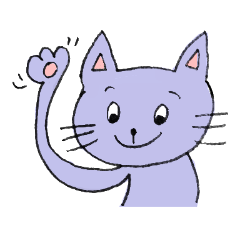 [LINEスタンプ] なす色のねこ