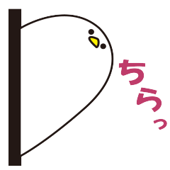 [LINEスタンプ] もつ鳥スタンプ