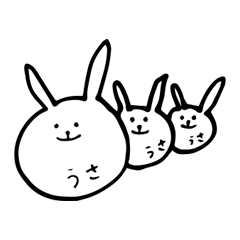 [LINEスタンプ] うさぎの宇佐木さん