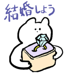 [LINEスタンプ] ゆるくて後ろ向き