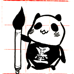 [LINEスタンプ] Panda momoの画像（メイン）