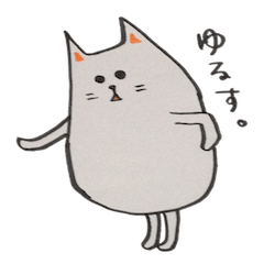 [LINEスタンプ] ちょりねこ。