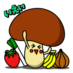 [LINEスタンプ] ベジーズとフルーズ