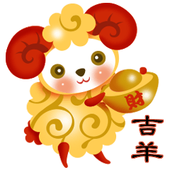 [LINEスタンプ] Lucky Sheep 2015