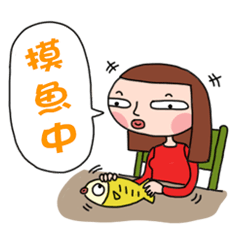 [LINEスタンプ] ours office life
