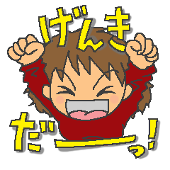 [LINEスタンプ] オーバーリアクション☆ガール