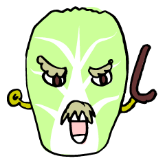 [LINEスタンプ] 無農薬家族