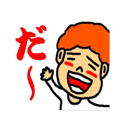 [LINEスタンプ] スタンプ4個で1つのメッセージ